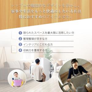 ランドリーラック 3段 洗濯機ラック 置き型 ...の詳細画像1