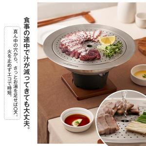卓上鍋 IH対応 ステンレス鍋 20cm 24...の詳細画像4