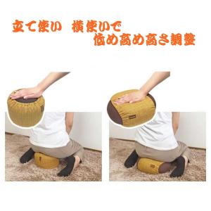 わざまるくん 関節痛・膝痛に技あり♪ 正座・胡...の詳細画像2