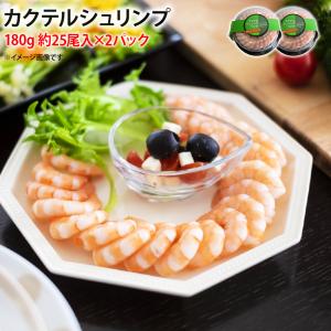 えび 駿河湾産生桜えび 200g | ヤママル オンラインショップ