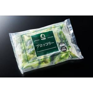 冷凍 ブロッコリー 500g カット済 徳用 ...の詳細画像3