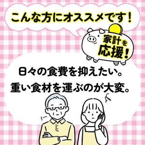 冷凍 鶏もも正肉 2kg 260g〜280gサ...の詳細画像1