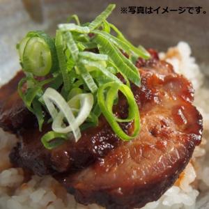 冷凍 豚ばらネット巻き 1kg ラーメン屋へ卸している業務用商品 チャーシュー 煮豚 ぶたにく ブタ肉 大容量 お得 1キロ 7002905399