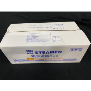 冷凍 スチーム 鶏 食道串 30g×50本入(...の詳細画像3
