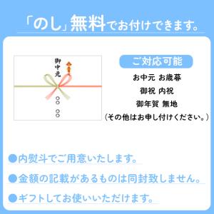 ボワロン 冷凍ピューレ フィグ 1kg 製菓用...の詳細画像3