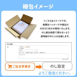 ボワロン 冷凍ピューレ フィグ 1kg 製菓用...の詳細画像4