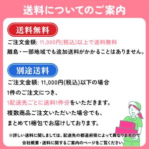 ボワロン 冷凍ピューレ フィグ 1kg 製菓用...の詳細画像5