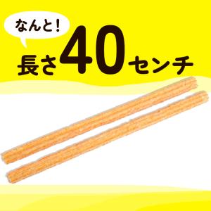 ロング チュロス チョコ味 40センチ 100...の詳細画像2