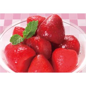 冷凍 ストロベリー ホール 500g 1袋に3...の詳細画像1