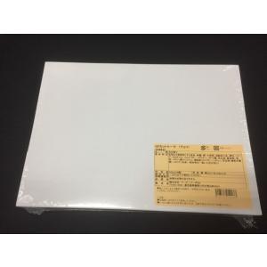冷凍 カットケーキ チョコ 54カット入り 1...の詳細画像2