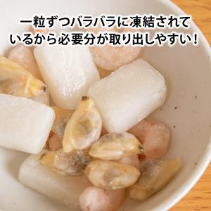 冷凍 業務用 シーフードミックス たっぷり1k...の詳細画像2