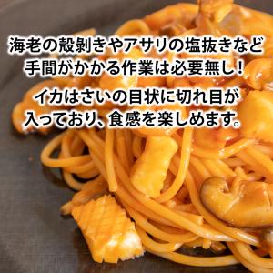 冷凍 業務用 シーフードミックス たっぷり1k...の詳細画像3