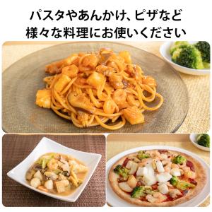 冷凍 業務用 シーフードミックス たっぷり1k...の詳細画像4