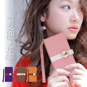 AQUOS R2 Compact 803SH スマホケース スマホカバー 手帳型 手帳型ケース ケース スマホ カバー 用 @ 稲花 FJ6300