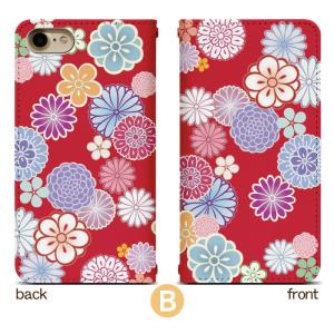 スマホケース 手帳型 ベルト無し iPhone...の詳細画像2