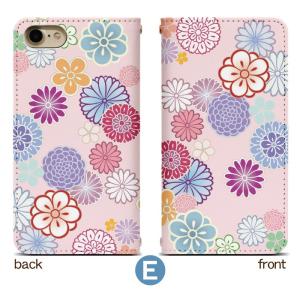 スマホケース 手帳型 ベルト無し iPhone...の詳細画像5