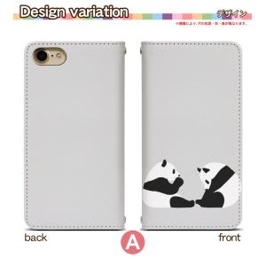 スマホケース 手帳型 ベルト無し iPhone...の詳細画像1
