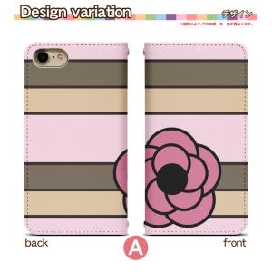 スマホケース 手帳型 ベルト無し iPhone...の詳細画像1