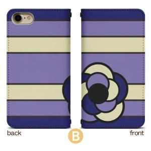 スマホケース 手帳型 ベルト無し iPhone...の詳細画像2