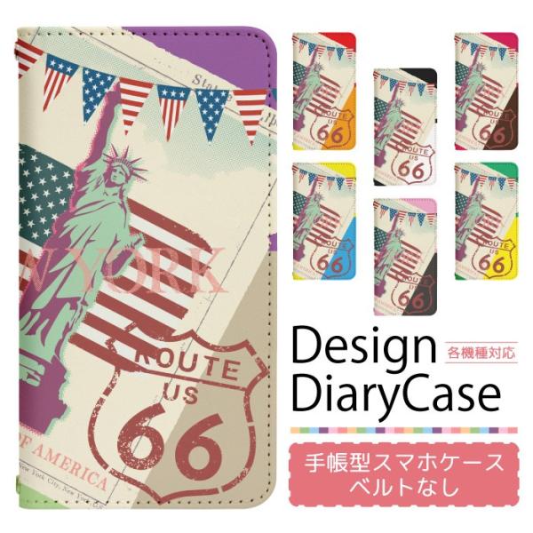 スマホケース 手帳型 ベルト無し iPhone17 iPhone16 iPhone15 iPhone...