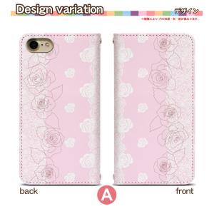 スマホケース 手帳型 ベルト無し iPhone...の詳細画像1