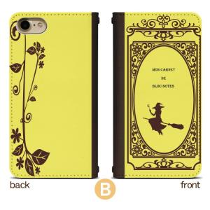 スマホケース 手帳型 ベルト無し iPhone...の詳細画像2