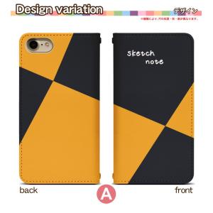 スマホケース 手帳型 ベルト無し iPhone...の詳細画像1