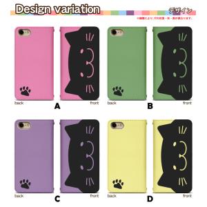 スマホケース 手帳型 ベルト無し iPhone...の詳細画像1