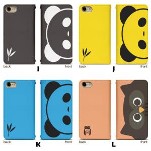 スマホケース 手帳型 ベルト無し iPhone...の詳細画像3