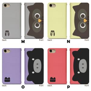 スマホケース 手帳型 ベルト無し iPhone...の詳細画像4