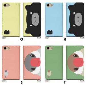 スマホケース 手帳型 ベルト無し iPhone...の詳細画像5