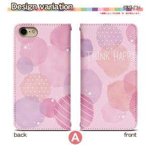 スマホケース 手帳型 ベルト無し iPhone...の詳細画像1