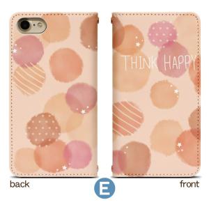 スマホケース 手帳型 ベルト無し iPhone...の詳細画像5