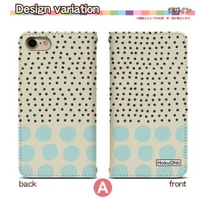 スマホケース 手帳型 ベルト無し iPhone...の詳細画像1