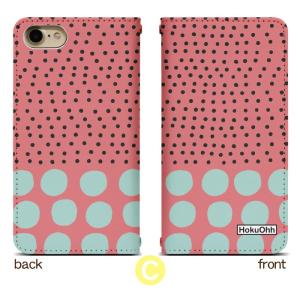 スマホケース 手帳型 ベルト無し iPhone...の詳細画像3