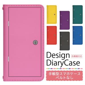 スマホケース 手帳型 ベルト無し iPhone17 iPhone16 iPhone15 iPhone14 Pro iPhone13 mini pro ProMax iphone12 iPhoneSE2 iPhoneXR pixel8 7 bn419