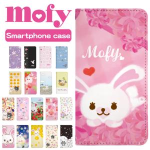 スマホケース 手帳型 ベルト無し iPhone17 iPhone16 iPhone15 iPhone14 Pro iPhone13 mini pro ProMax iphone12 iPhoneSE2 iPhoneXR pixel8 7 bn429