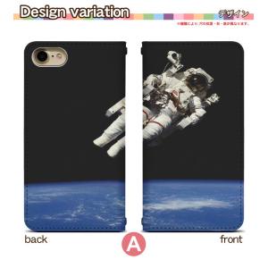 スマホケース 手帳型 ベルト無し iPhone...の詳細画像1