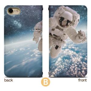 スマホケース 手帳型 ベルト無し iPhone...の詳細画像2