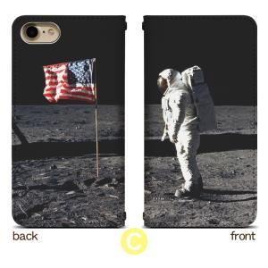 スマホケース 手帳型 ベルト無し iPhone...の詳細画像3