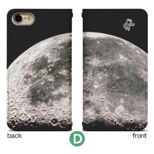 スマホケース 手帳型 ベルト無し iPhone...の詳細画像4