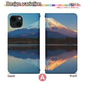 スマホケース 手帳型 ベルト無し iPhone...の詳細画像1