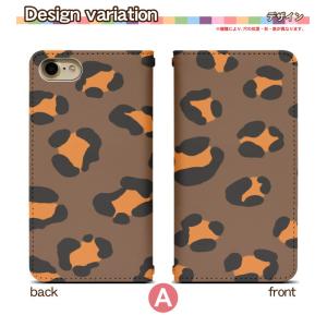 スマホケース 手帳型 ベルト無し iPhone...の詳細画像1