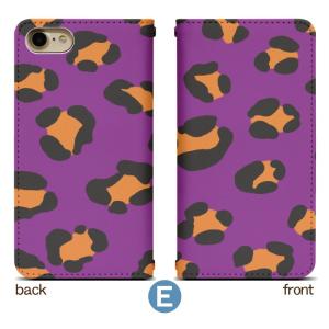 スマホケース 手帳型 ベルト無し iPhone...の詳細画像5