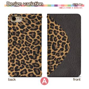スマホケース 手帳型 ベルト無し iPhone...の詳細画像1
