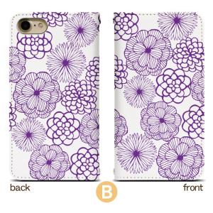 スマホケース 手帳型 ベルト無し iPhone...の詳細画像2