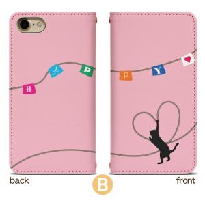 スマホケース 手帳型 ベルト無し iPhone...の詳細画像2