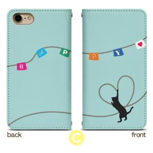 スマホケース 手帳型 ベルト無し iPhone...の詳細画像3