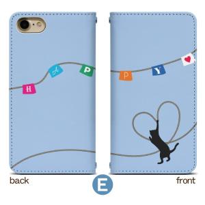 スマホケース 手帳型 ベルト無し iPhone...の詳細画像5