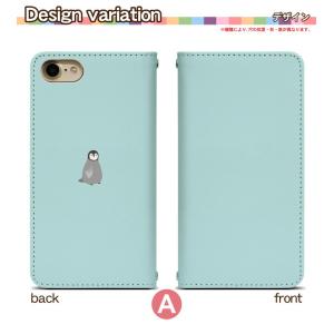 スマホケース 手帳型 ベルト無し iPhone...の詳細画像1